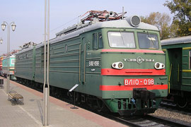  15.  10-098        .. .