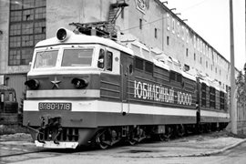  5.  80-1718    (10 000-  ).