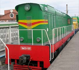  11.  3-001     , .-.