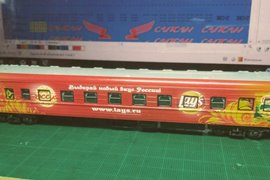  82.        Lays.   :   ().