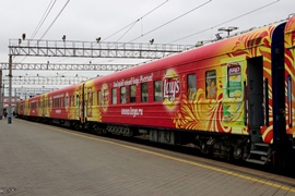  84.   . -        Lays.