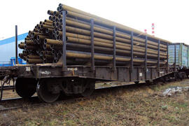  2.   -   1935 .,    .