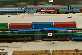  3.       (-)   2016 .